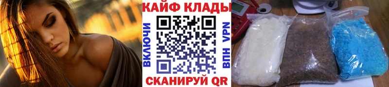 Купить закладку Лукоянов Alpha PVP АМФЕТАМИН Конопля blacksprut Мефедрон