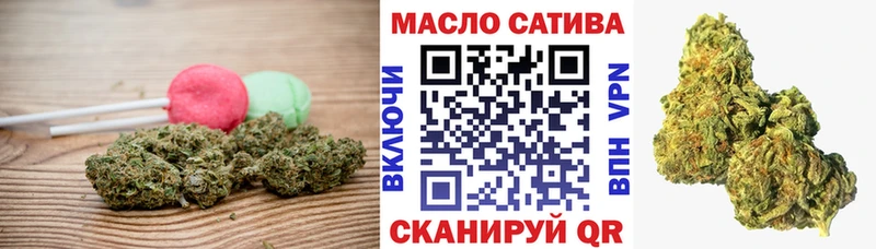 Canna-Cookies марихуана  даркнет телеграм  Лукоянов 