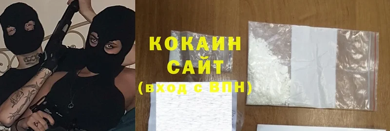 COCAIN Эквадор  площадка официальный сайт  Лукоянов  продажа наркотиков 