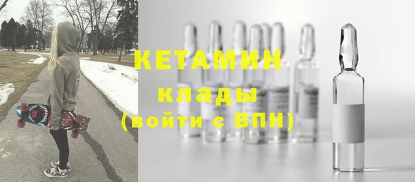 соль курить ск Анжеро-Судженск