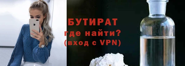 гашик Надым