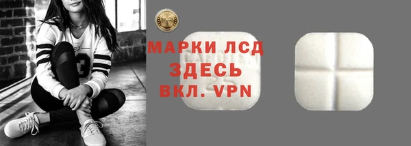 гашик Надым