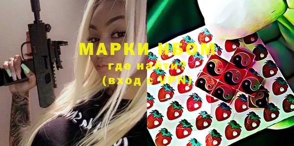 мескалин Михайлов