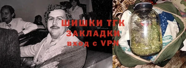 ПСИЛОЦИБИНОВЫЕ ГРИБЫ Нефтекумск