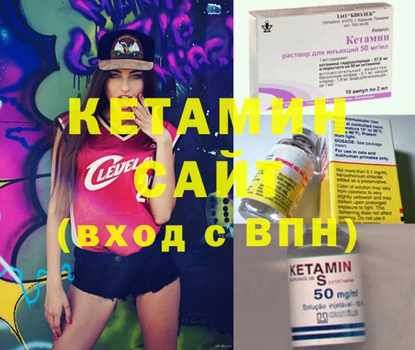гашик Надым