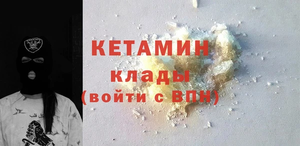 меф Наволоки