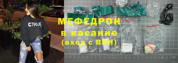 гашик Надым