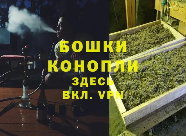 меф Наволоки