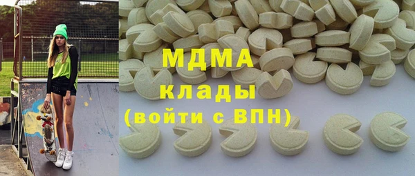 гашик Надым