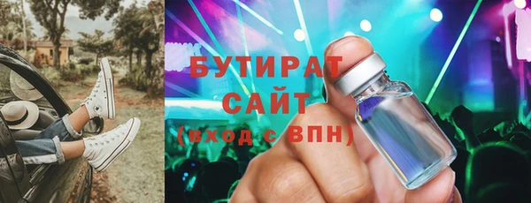 дмт Анива