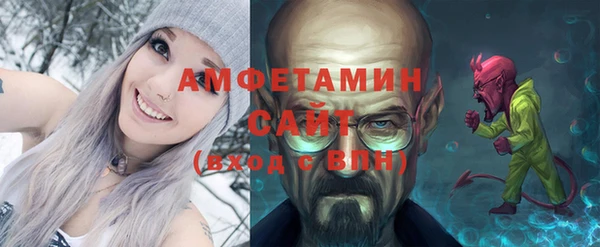 гашик Надым